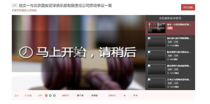 午夜免费免费啪视频观看